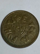 VINTAGE FUN TIME PIZZA ARCADE TOKEN OBSOLETE #rf1