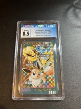 Eevee Line Evolution Sticker Bandai Sealdass 1998 Prism Holo Part 4 No. 5 CGC8.5