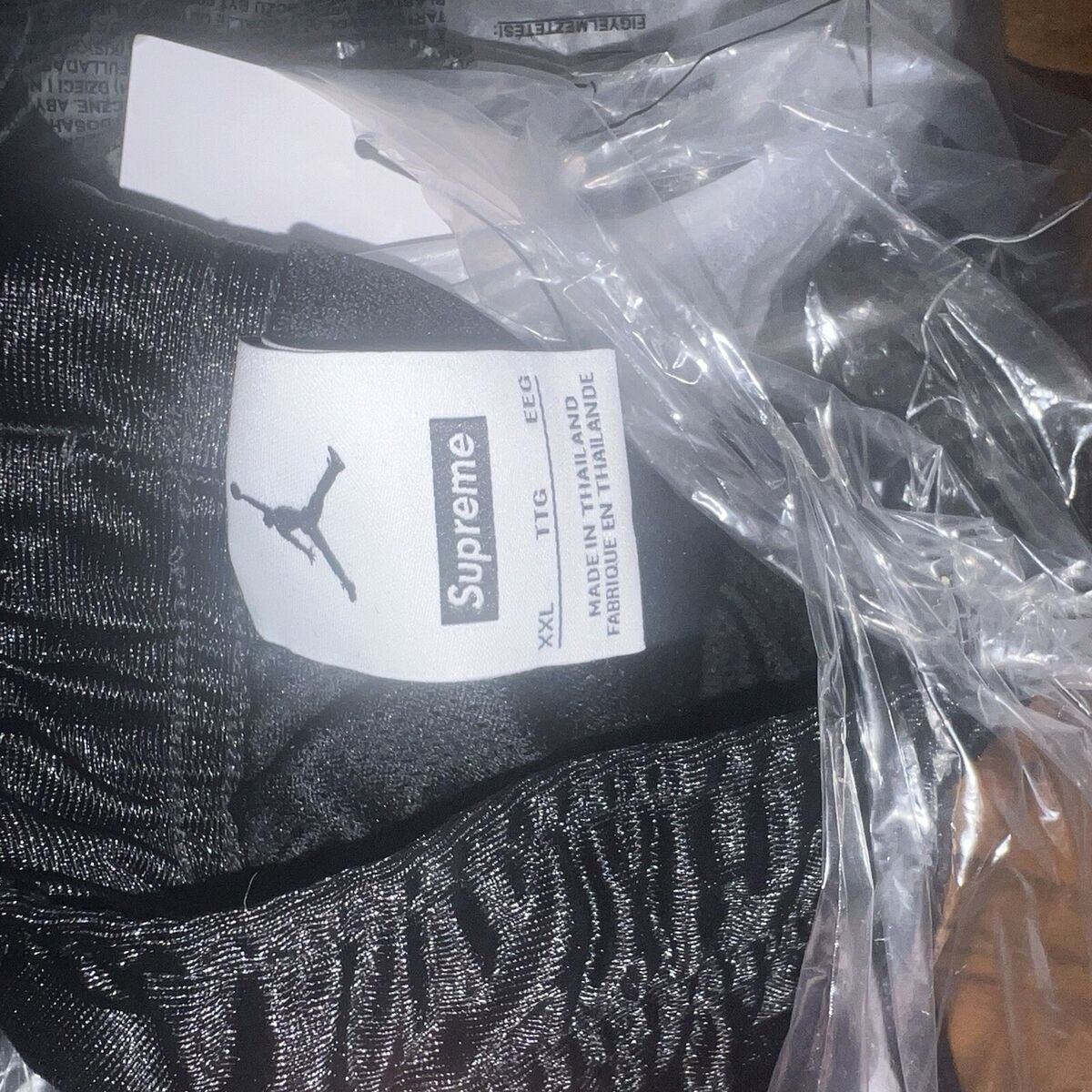 In-Hand Supreme Jordan Tricot Track Jacket Black Size: XXL In-Hand Supreme Jordan Tricot Track Jacket Black Size: XXL