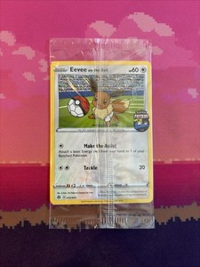 Eevee on the Ball | eBay