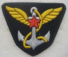 USSR Russia Military Aviator Insignia Patch, ww2 type
