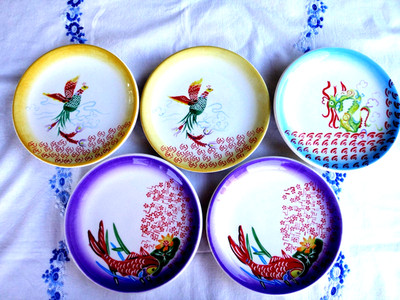The Cellar~New~5~Macys Asian 2004 Koi/Dragon/Bird Salad/Dessert Plates