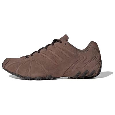 adidas Wmns Ghost Sprint 'Earth Strata Aurora Coffee' HQ9305 Women