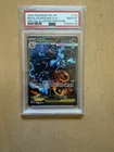 MEGA CHARIZARD X EX Graded PSA 10 / 2025 POKEMON SPECIAL ILLUSTRATION RARE #125