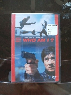 中古】I Am Jackie O [DVD] Who Am I? (1998) Jackie Chan Blu-Ray