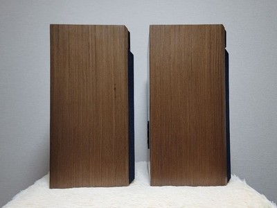 JBL MODEL 4319 3-Way Control Monitor Series Pair of Speaker