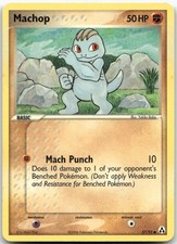 Machop 57/92 Common Legend Maker Pokemon LP on eBay