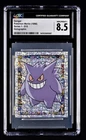 Pokémon 1998 Topps Merlin Series 1 Gengar Holo Prism S15 CGC 8.5 MINT +😈✨