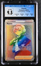 Peonia Rainbow Rare Chilling Reign 219/198 NM CGC GEM MINT 9.5 5077 on eBay