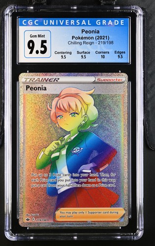 Peonia graded CGC 9.5 for sale on eBay