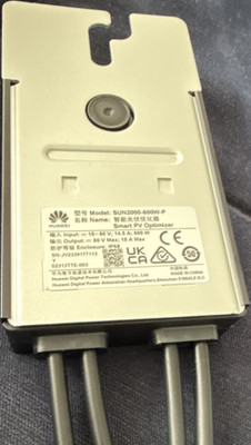 Huawei SUN2000-600W-P Smart PV Optimizer 600W IP66 MC4 für Solarstromanlage