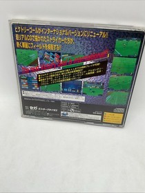 Sega International Victory Goal Sega Saturn Japanese