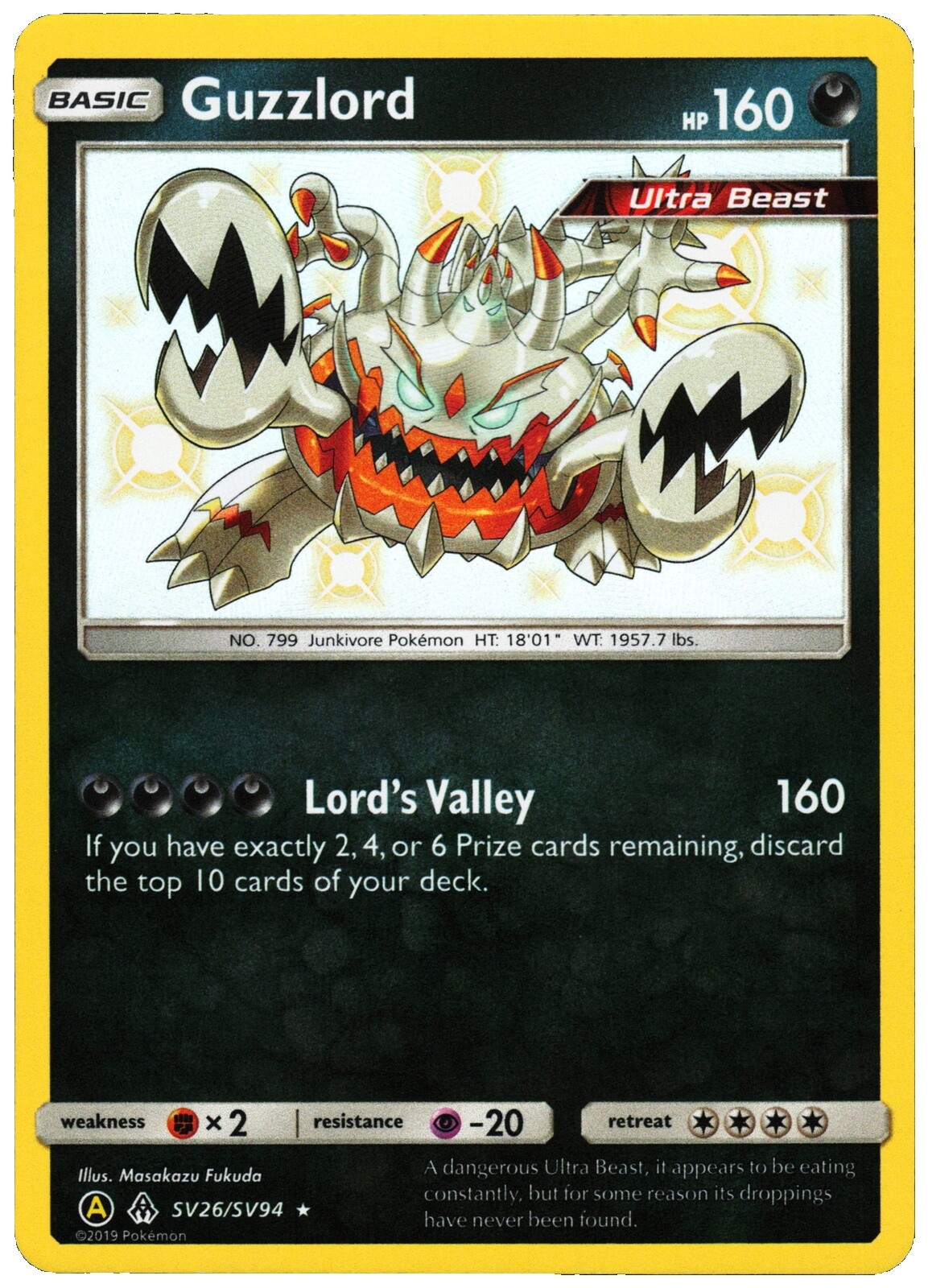 Guzzlord Pokemon Card | eBay Guzzlord Pokemon Card | eBay
