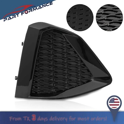 For 2019-2022 Nissan Maxima Right Side Fog Light Cover 622569DJ0A
