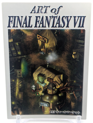 Wall Market #93 Final Fantasy VII 7 Carddass Masters Card BANDAI