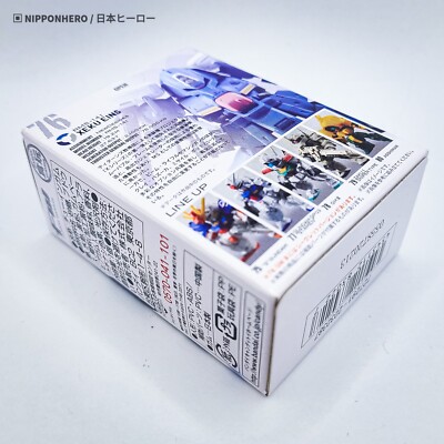 GUNDAM CONVERGE XEKU EINS #76 Mobile Suit Gundam Sentinel
