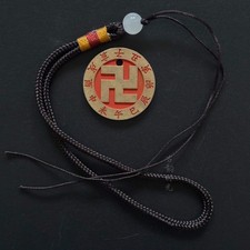Vintage Cinnabar Brass Bagua Swastika Taiji Pendant Feng Shui Amulet Necklace