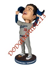 PRESALE   Yoshinobu Yamamoto Game 7 Last Out ...