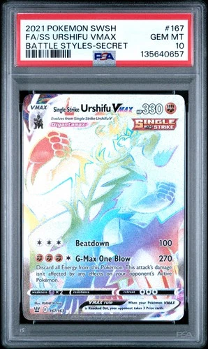 2021 SECRET #167 FULL ART/SINGLE STRIKE URSHIFU VMAX PSA 10