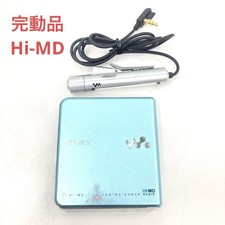 Sony Mz-Eh930 Hi-Md Play Ok Md Player Vibtage JPN Limited Edition Rare NModel VH