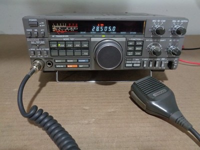 Kenwood TS-440S Amateur HF Transceiver for sale online | eBay
