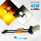 7443/7444NA Switchback Type-1, Error-Free 42-LEDs DRL/Turn Signal Light Bulbs