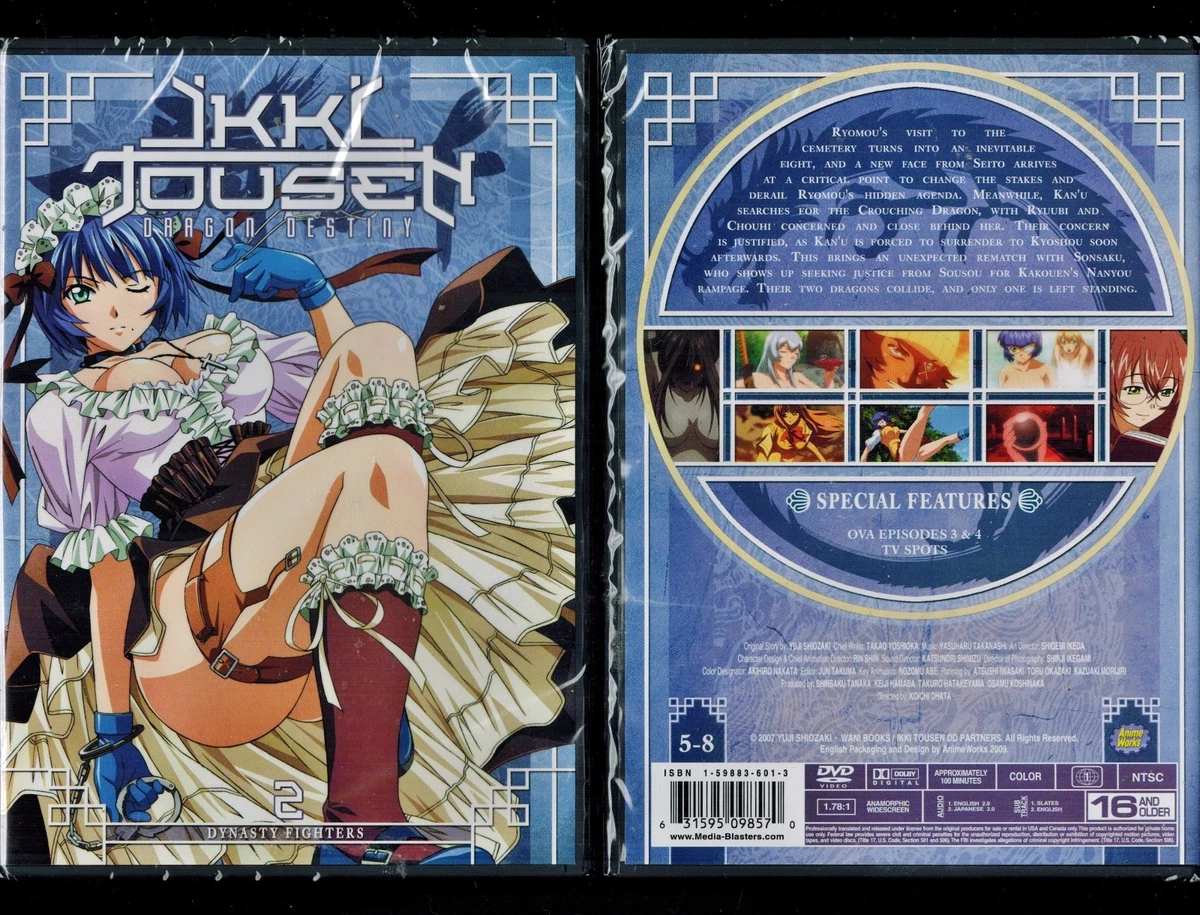 Ikki Tousen Dragon Destiny Dvd for sale | eBay
