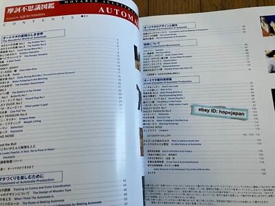 Mysterious Picture Book Moving World Of Toys Automata Akio