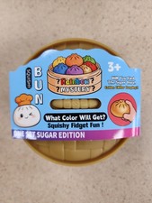 Crazy Fun Mystery Squishy Bun Mystery Dumpling GLITTER USA