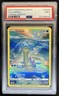 2023 Pokemon SWSH Crown Zenith Lapras Galarian Gallery #GG05/GG70 PSA 9