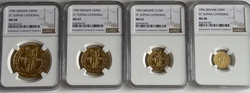 Ukraine set of 4 coins Treasures Oranta St Sophia Church NGC Au coins 1996