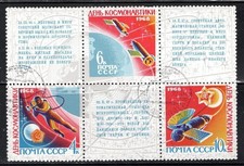 RUSSIA USSR RUSSIA SOVIET UNION BLOCK USED LOT 1171AJ