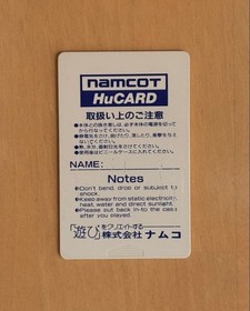 Fairy Tale Maze PC Engine HuCARD Japan Region