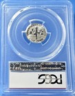 2018 S Reverse Proof Silver 10 Coin Set PCGS PR69 50th Anniv Red Label SF Mint — photo 10