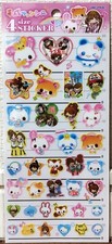 Kamio Heisei Fancy Character 4 Size Sticker Happy March Miracle Girls Made Japan Kamio Heisei Fancy Character 4 Size Sticker Happy March Miracle Girls Made Japan