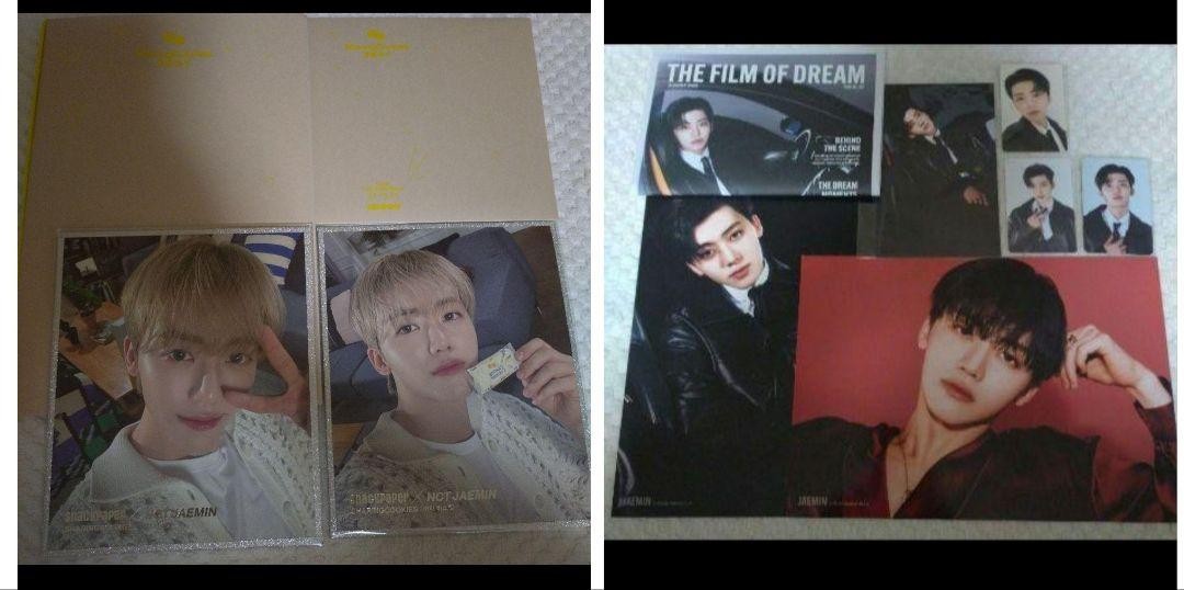 NCT DREAM Jaemin Dulces Chinos Snackpaper Accesorios Solo Jaemin Set