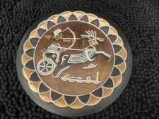 Vintage copper Egyptian wall hanger