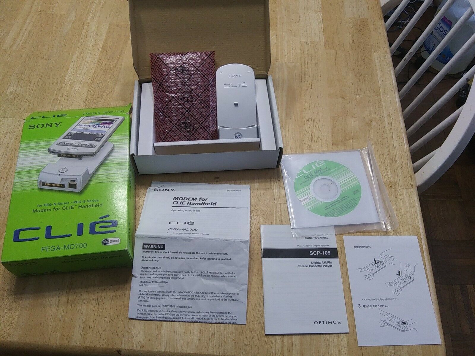 Sony 5 Cheap mail order specialty store ☆ popular CLIE Analog Modem PEGA-MD700 pp