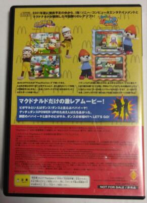 PS2 Japonais McDonald's Happy Disc Parappa The Rapper – NTSC-J – Bon état