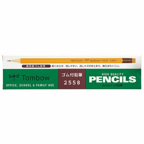 With Pencil Eraser 1 Dozen Choose From 3 Type  2558-h