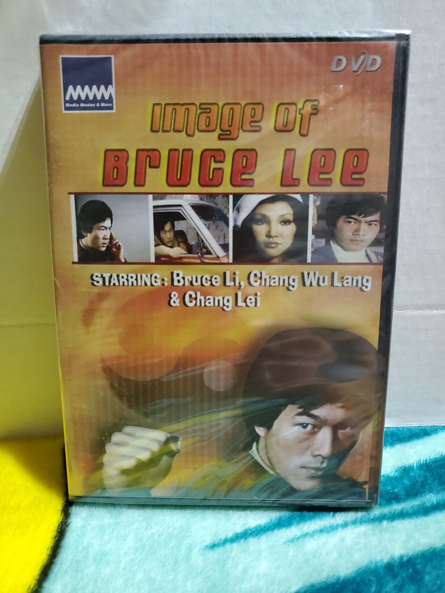 NEW THE IMAGE OF BRUCE LEE SEALED DVD; Bruce Li, Chang Wu