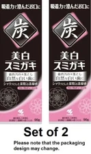 Kobayashi Whitening Toothpaste Sumigaki 90g×2. Charcoal removes colored stains.