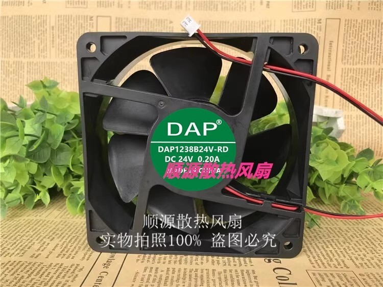 DAP DAP1238B24V-RD DC 24V 0.20A 120x120x38MM Cooling Fan | eBay