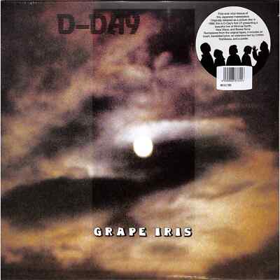 D-Day / GRAPE IRIS (LP) / Sub Discos / 00161709 / 12 Inch
