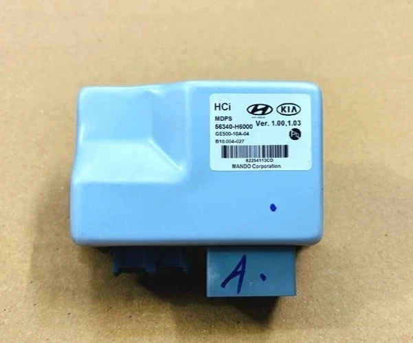 New Genuine Control Modul MDPS ASSY (56340-H6000) For Hyundai Kia 2017 TO 2023 - Image 3 of 4