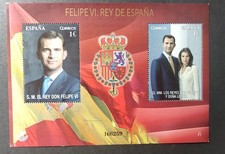 3717 Realeza Felipe VI Rey de España Gente 1 H.B. (MNH) 1 sello España 2014
