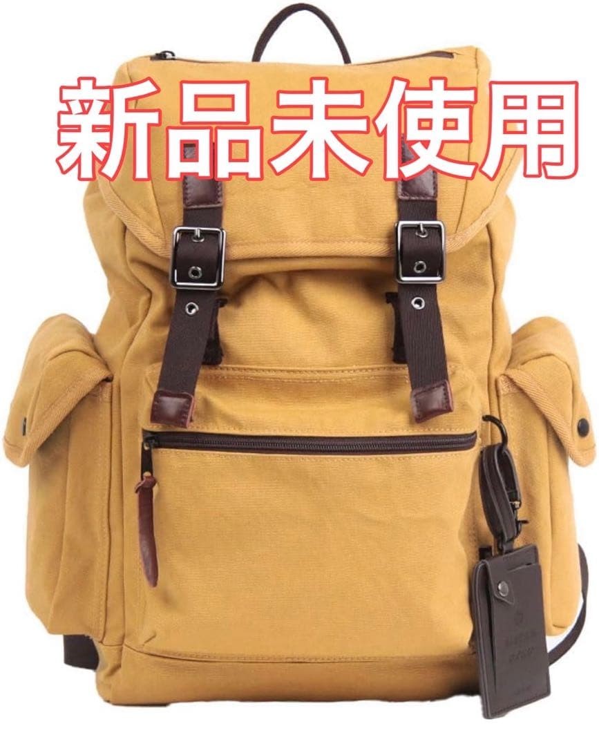 [My Hero Academia] Mochila DEKU ODHA30 Mostaza