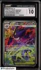 2025 Pokemon Japanese m2a Special Art Rare #240 Mega Gengar ex CGC 10 GEM MINT