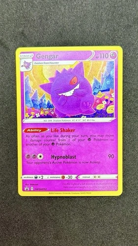 Pokémon Gengar Sword and Shield Promo Cosmo Holo Card #TG06 NM/M