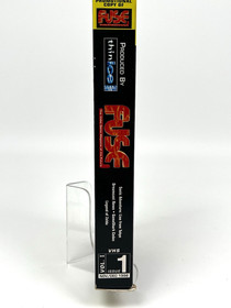 Fuse VHS Magazine Vol 1 Issue 1 - Sonic Adventure Sega Dreamcast N64 1998 RARE